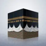 الحاج العراقي   Profile Picture