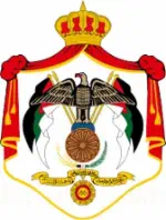 بوابة الاردن الالكترونية jordan.gov.jo Profile Picture