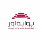  بوابة أور ur.gov.iq Profile Picture