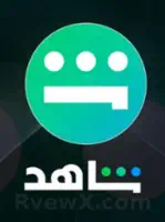 شاهد ام بي سي shahid.mbc Profile Picture