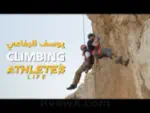 يوسف الرفاعي Yousef Al Refaie  Profile Picture