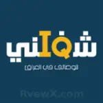 شغلني العراق  Shaghilni Iraq Profile Picture