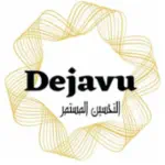Dejavu & احمد الشقيري Dejavu & احمد الشقيري Profile Picture