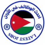 وظائف فى الأردن jordanjobs Profile Picture