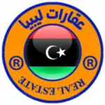 عقارات ليبيا Libyan Hub  Profile Picture