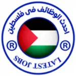 وظائف فلسطين career4arab Profile Picture