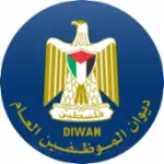 ديوان الموظفين العام - فلسطين فلسطين (diwan.ps) Profile Picture