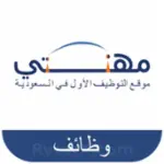 مهنتي Mihnati Profile Picture