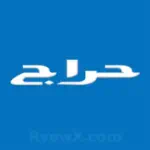 حراج  Profile Picture