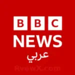 بي بي سي نيوز BBC News Profile Picture