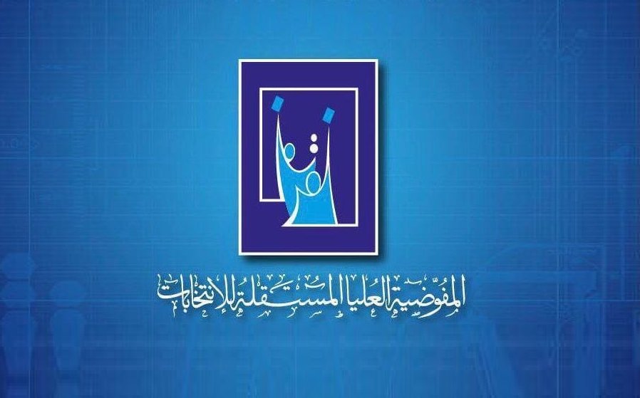 صورة المنشور