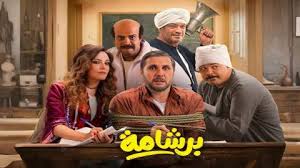 صورة المنشور