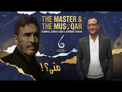 صورة المنشور