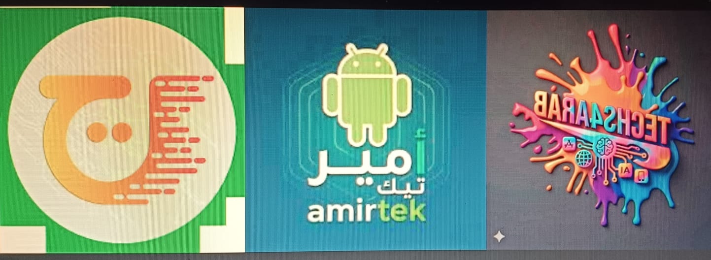 صورة المنشور